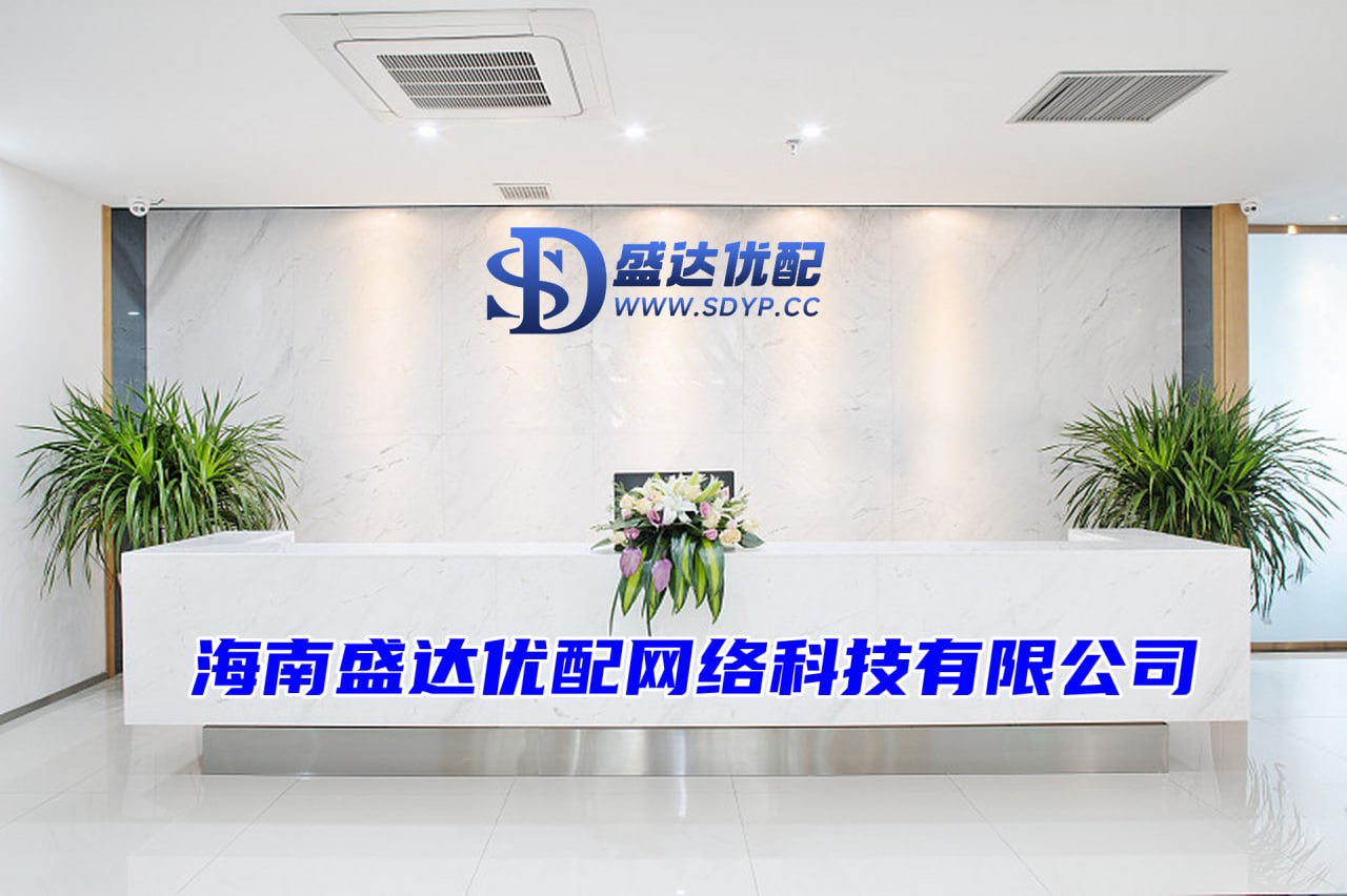 杭州配资门户看得人心痒痒的.....哭戏好多